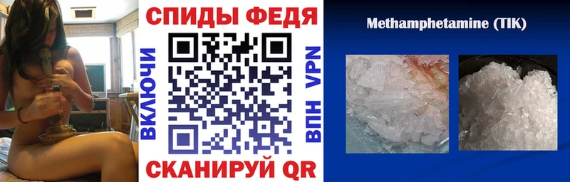 АМФ Premium  Бугуруслан 