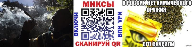 БУТИРАТ GHB  цена   Бугуруслан 