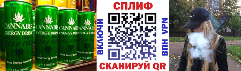 Canna-Cookies марихуана  Бугуруслан 