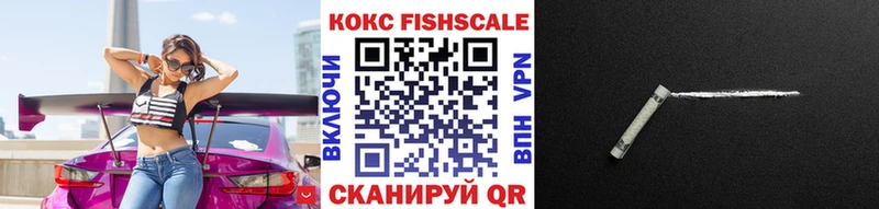 Кокаин Боливия  Бугуруслан 