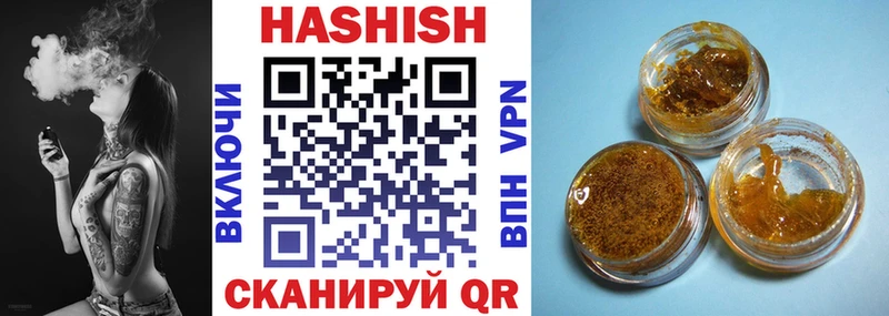 Гашиш индика сатива Бугуруслан