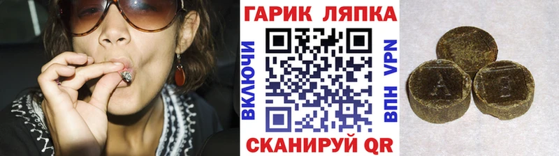 Гашиш VHQ  MEGA ССЫЛКА  Бугуруслан 