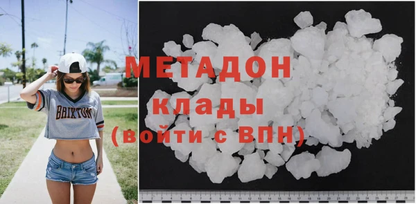 марки lsd Иннополис