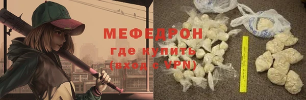 хмурый Абдулино