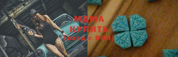 2c-b Алзамай