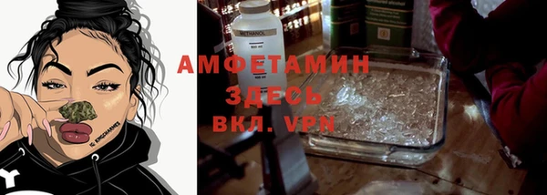 ешки Зеленодольск
