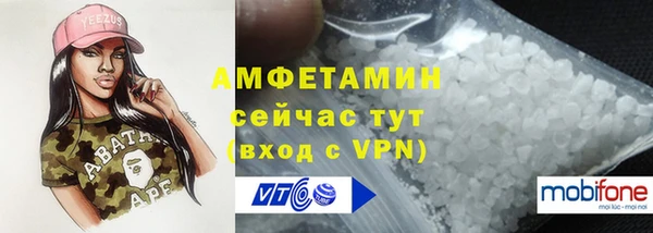 дистиллят марихуана Абаза