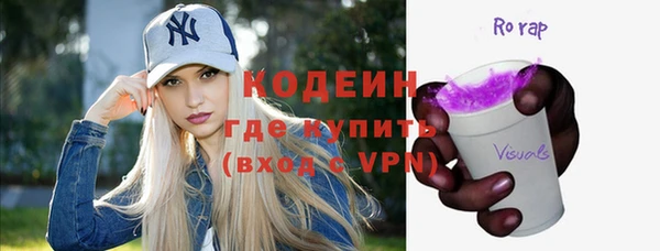 хмурый Абдулино