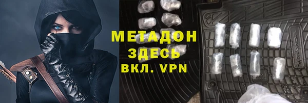 jwh Алексин