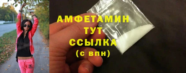 jwh Алексин