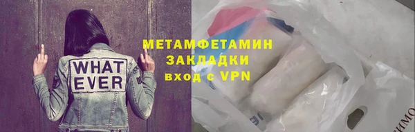 хмурый Абдулино