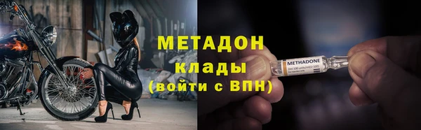 хмурый Абдулино