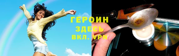 jwh Алексин