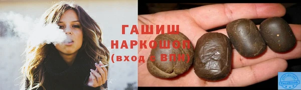 хмурый Абдулино
