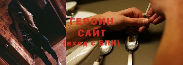 СК Зерноград