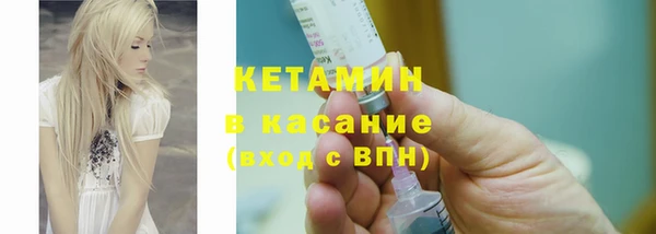 а пвп мука Краснослободск