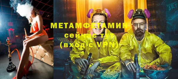 индика Алексеевка