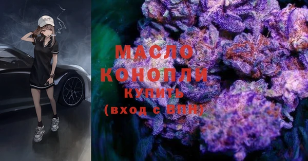 хмурый Абдулино