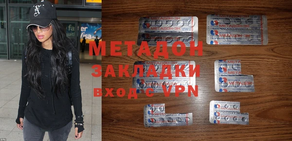 индика Алексеевка