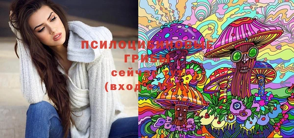 сатива Белая Калитва