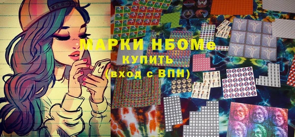 хмурый Абдулино