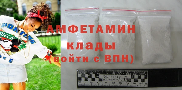 хмурый Абдулино