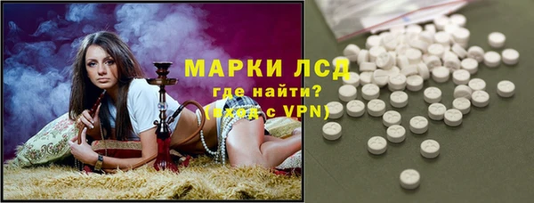 мефедрон VHQ Абинск