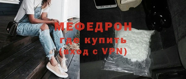 ГАЛЛЮЦИНОГЕННЫЕ ГРИБЫ Инта