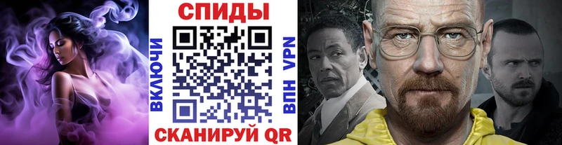 купить наркотики цена  Бугуруслан  Первитин витя 