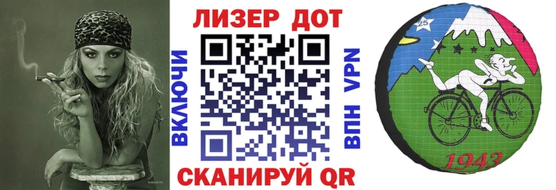 закладки  Бугуруслан  мориарти телеграм  Марки 25I-NBOMe 1,8мг 