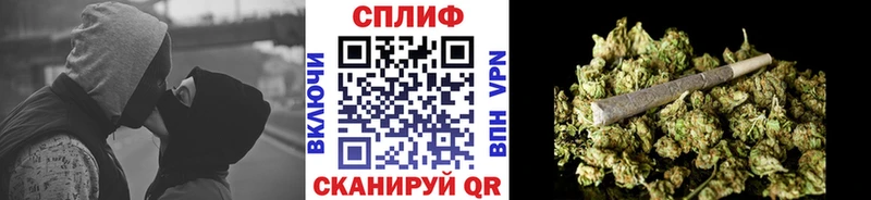 Марихуана LSD WEED  Бугуруслан 